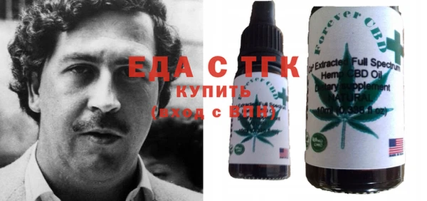 гидропоника Козловка