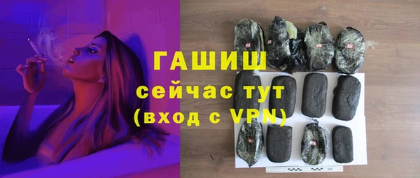 прущая мука Богданович