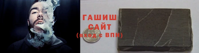 шишки Богородск