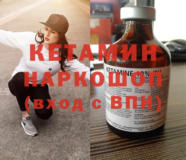 прущая мука Богданович