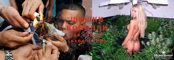 амфетамин Бугульма