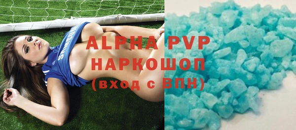прущая мука Богданович