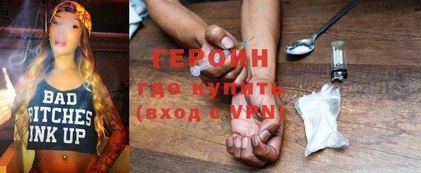 прущая мука Богданович