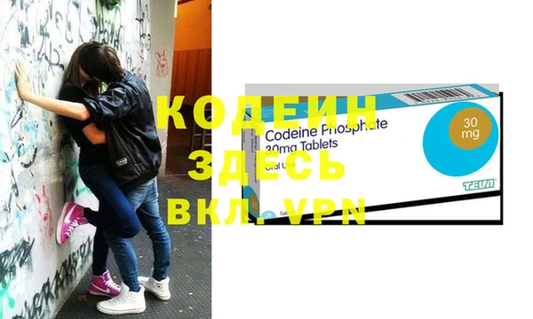 дживик Беломорск
