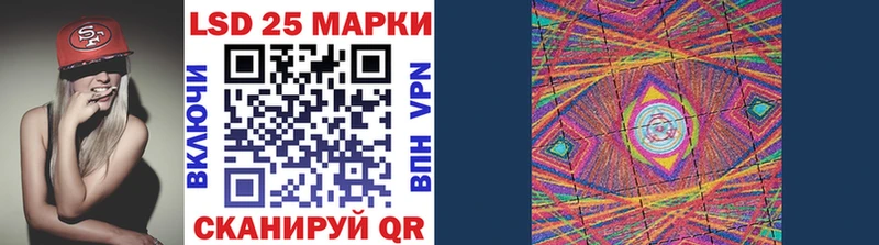 KRAKEN ONION  это как зайти  Марки 25I-NBOMe 1500мкг  Невель 